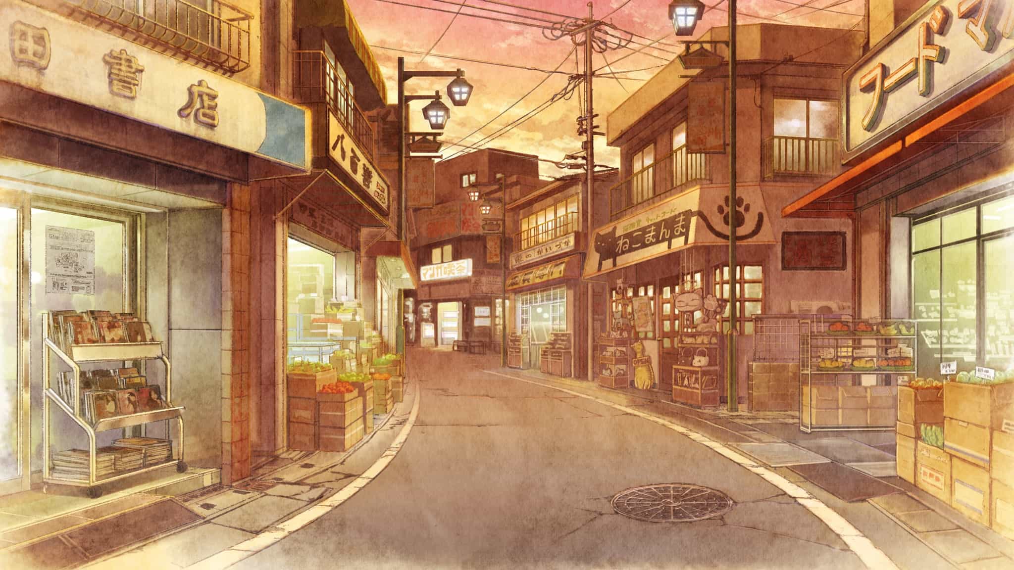 AnimeTrivia.app background